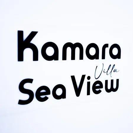 Apartment Kamara Sea View Kamári
